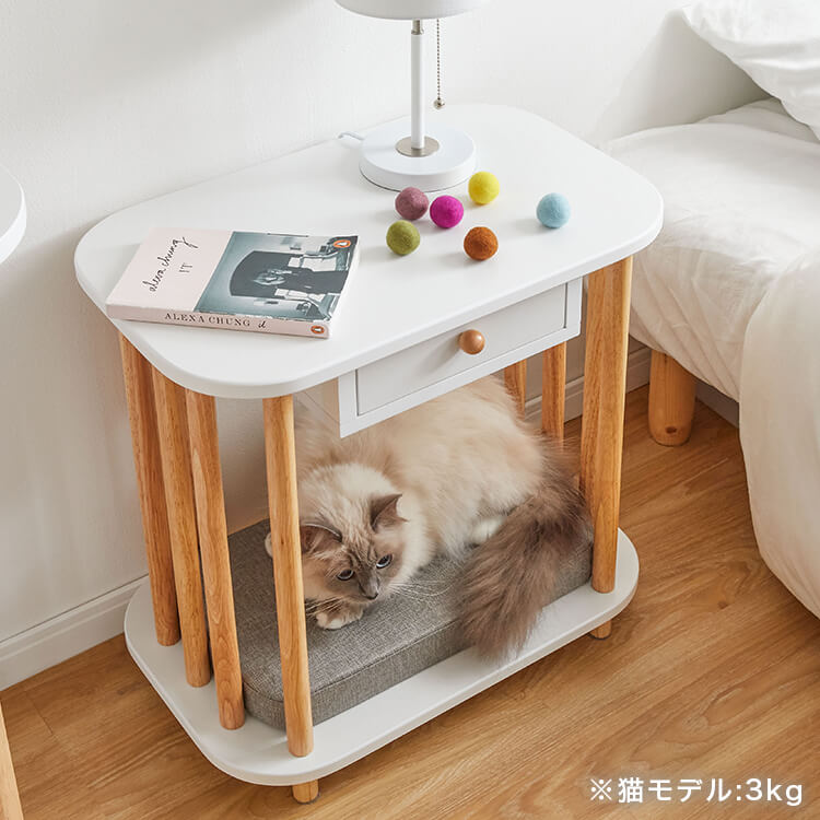 LOWNYA Cat Bed &amp; Cushion Set Pet Side Table