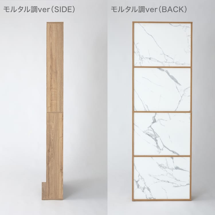 本棚 ブックシェルフ 大容量 薄型