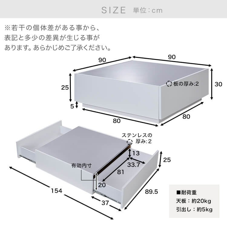 Living table, low table, storage, full sliding rail