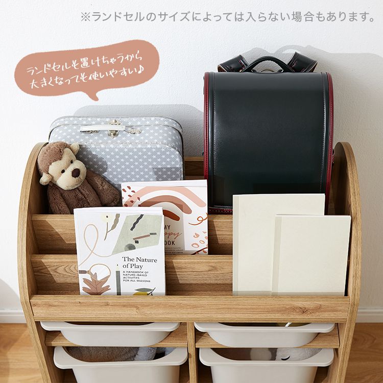 Toy storage rack, picture book storage, drawing table set, storage box included