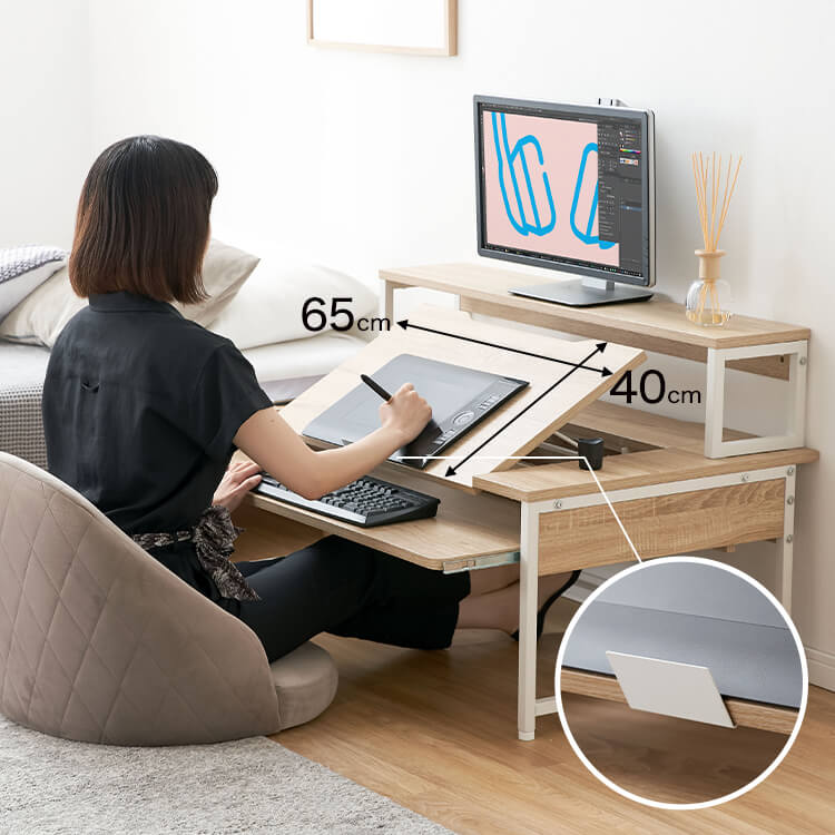 パソコンデスク オフィスデスク ワークデスク 学習机 段階調節 スライドラック タップ収納