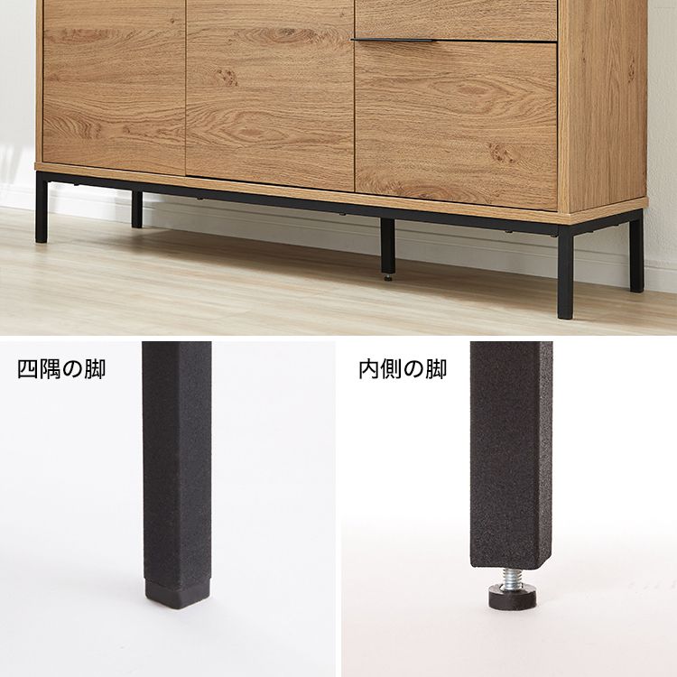 Woodgrain kitchen counter