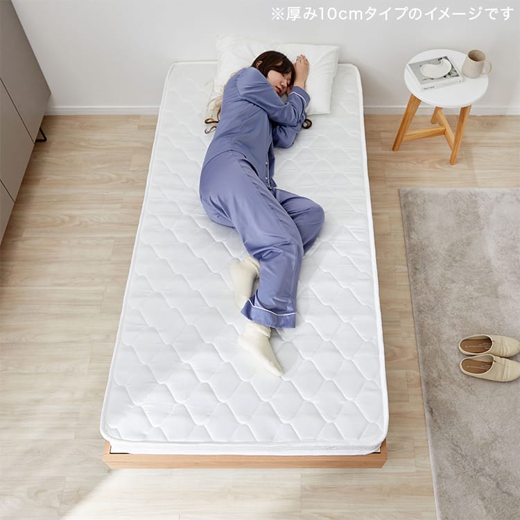 Bonnell coil mattress, 15.5cm thick