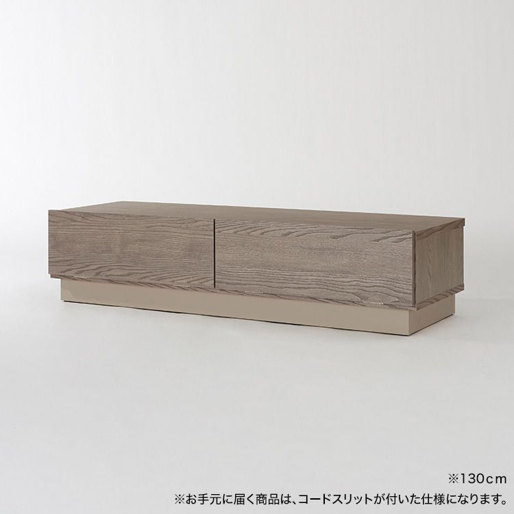 Wooden TV stand, made in Japan, 2 doors