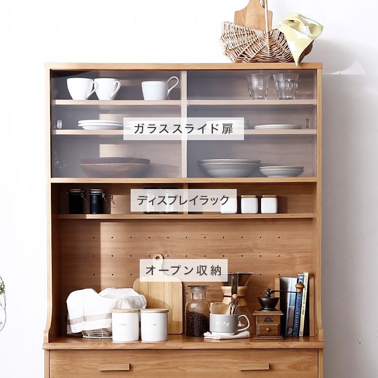 Scandinavian vintage style cupboards and kitchen cabinets