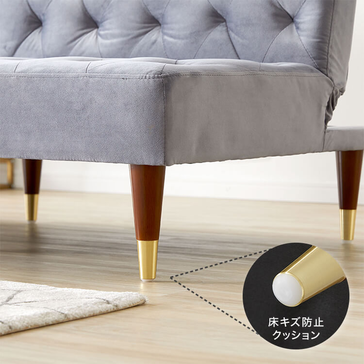 Sofa bed, velvet-like, reclining, cute and mature