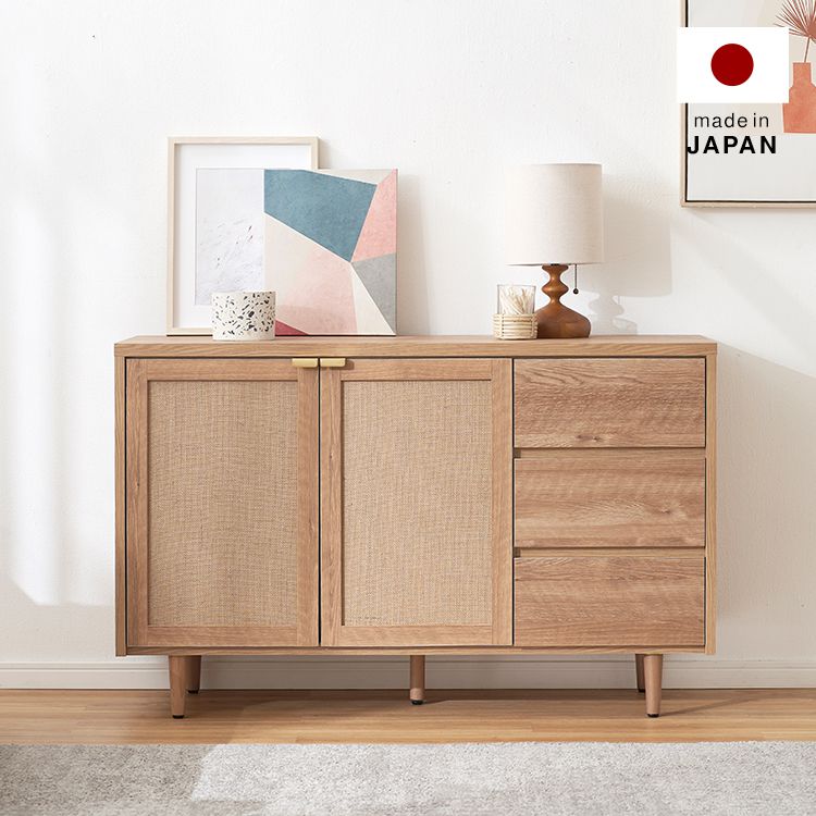 Made in Japan Sideboard Storage Shelf Cabinet Chest Large Capacity