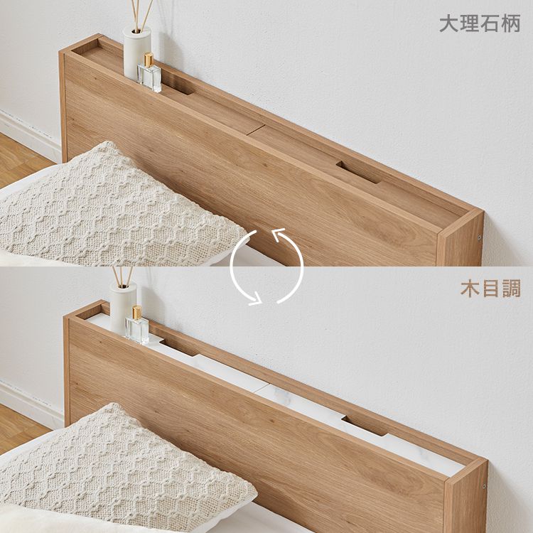 Bed frame (single item or mattress set) Headboard bed Wooden bed [S]