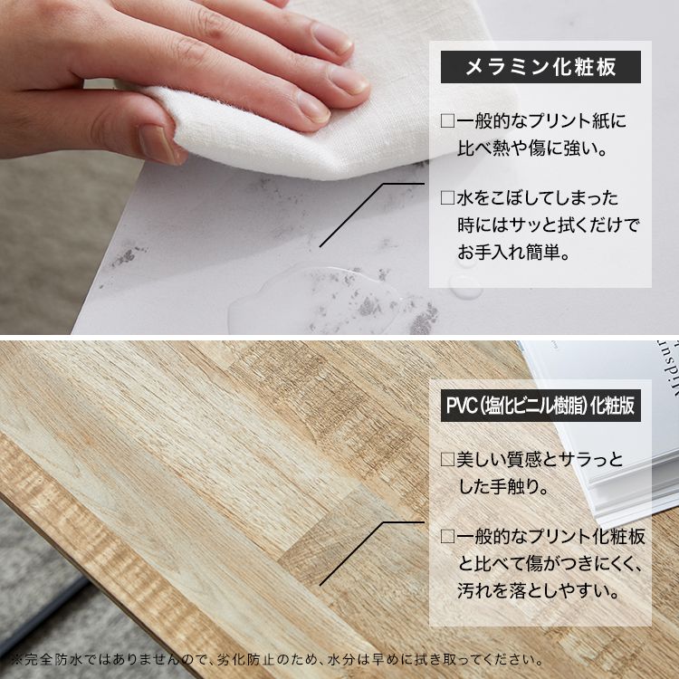 ダイニングテーブル 大理石柄 単品 インテリア スチール [幅120]