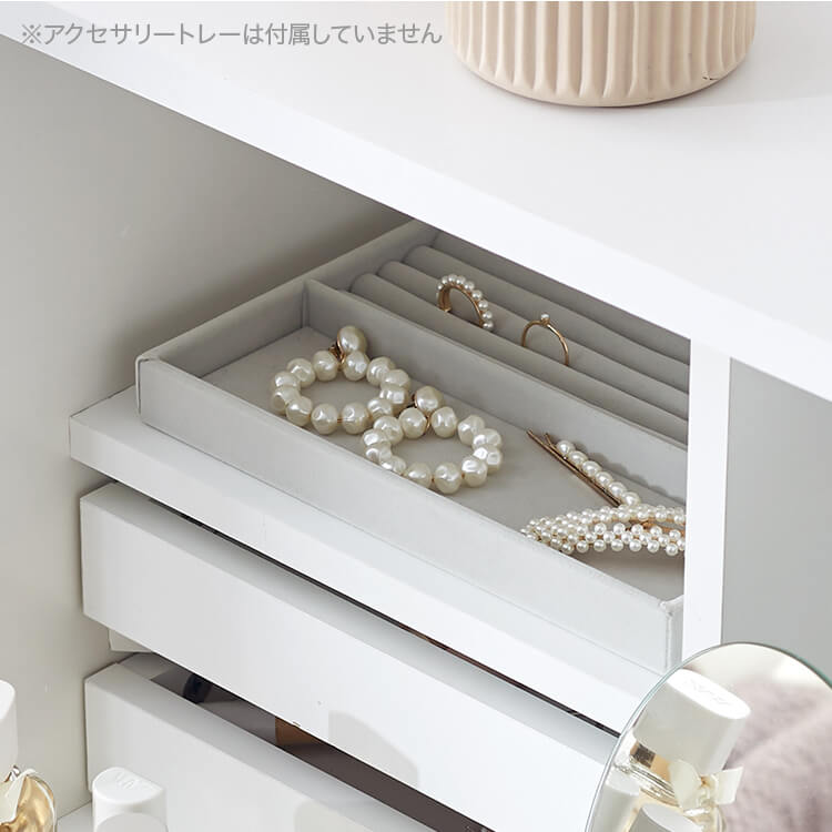 Chest dresser compact storage