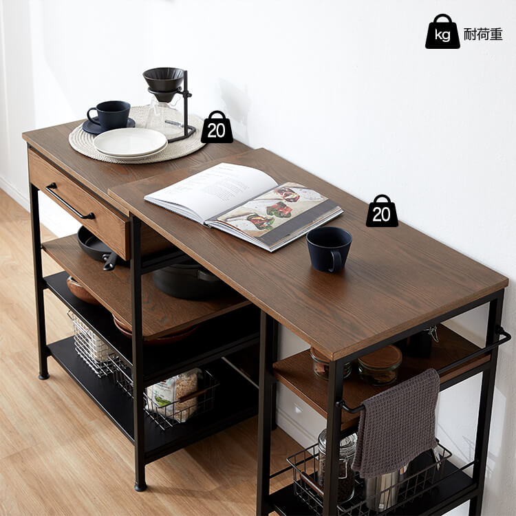 伸縮式キッチンカウンター 木目調