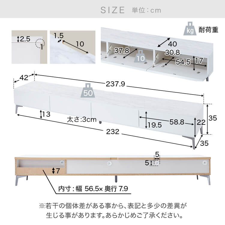 テレビ台 日本製 ローテレビ台 収納付 スチール脚 大理石柄 大理石家具