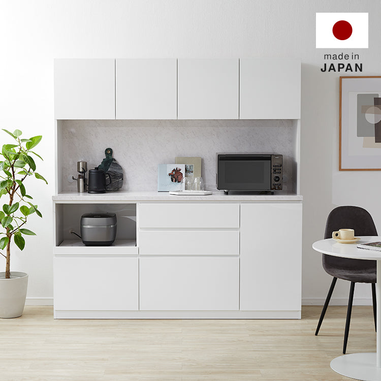 日本製 食器棚 キッチン収納 レンジ台 スライドカウンター付 引き出し 大理石調