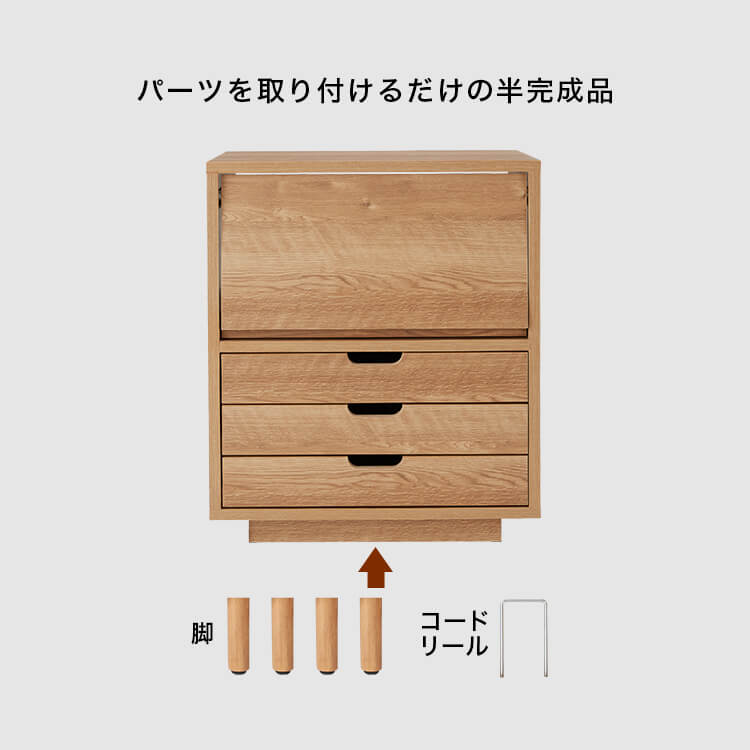 Sideboard Cabinet Wooden Storage Shelf Chest Living Room Storage Display Rack Made in Japan