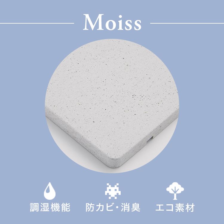 Tsubame Sanjo Mois Bottle Stand Dish Drainer Kitchen Storage