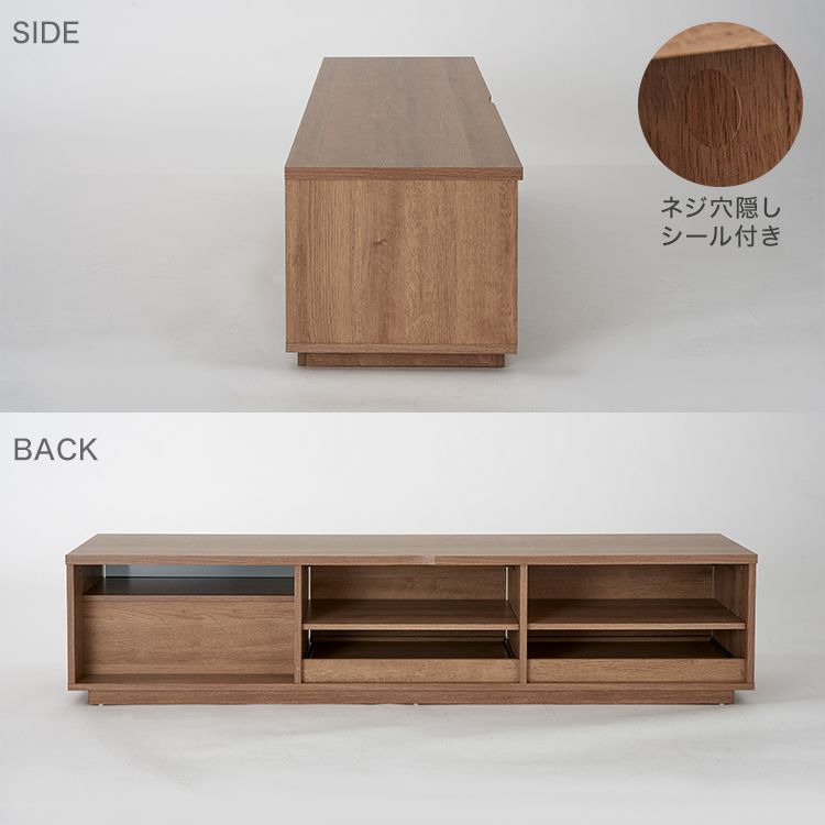 Wood grain TV stand with large storage capacity