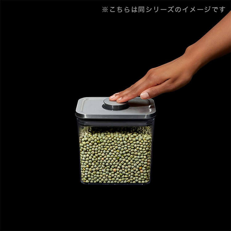 Stainless Steel Pop Container Big Square Medium 4.2L Canister