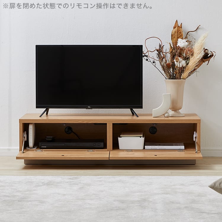 Wooden TV stand, made in Japan, 2 doors