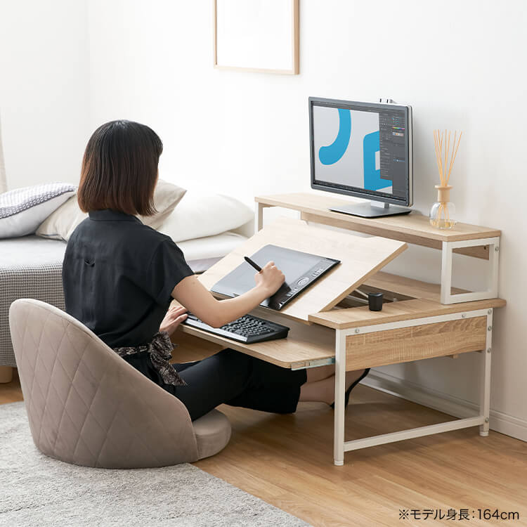 パソコンデスク オフィスデスク ワークデスク 学習机 段階調節 スライドラック タップ収納