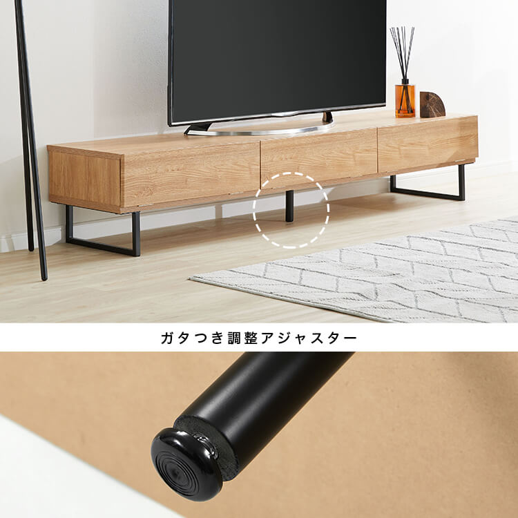 Stylish wooden TV stand with steel legs