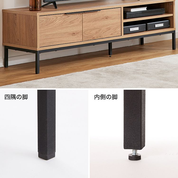 Wood grain TV stand, natural