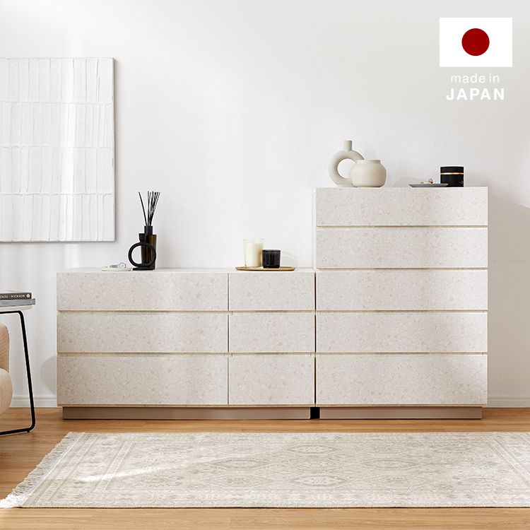 テラゾー柄 チェスト 収納棚