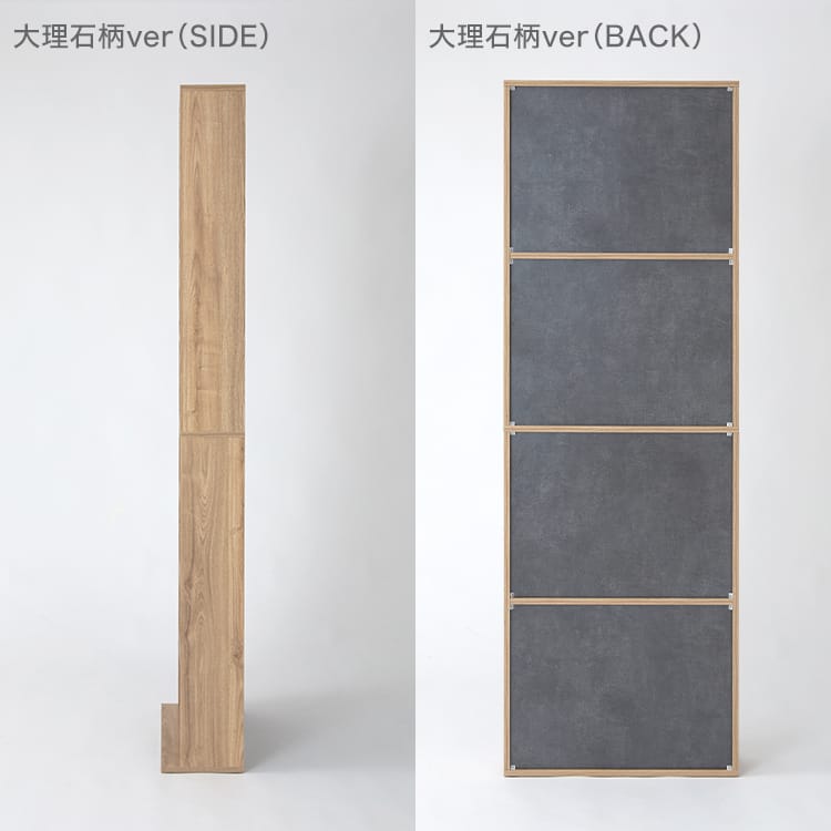 本棚 ブックシェルフ 大容量 薄型