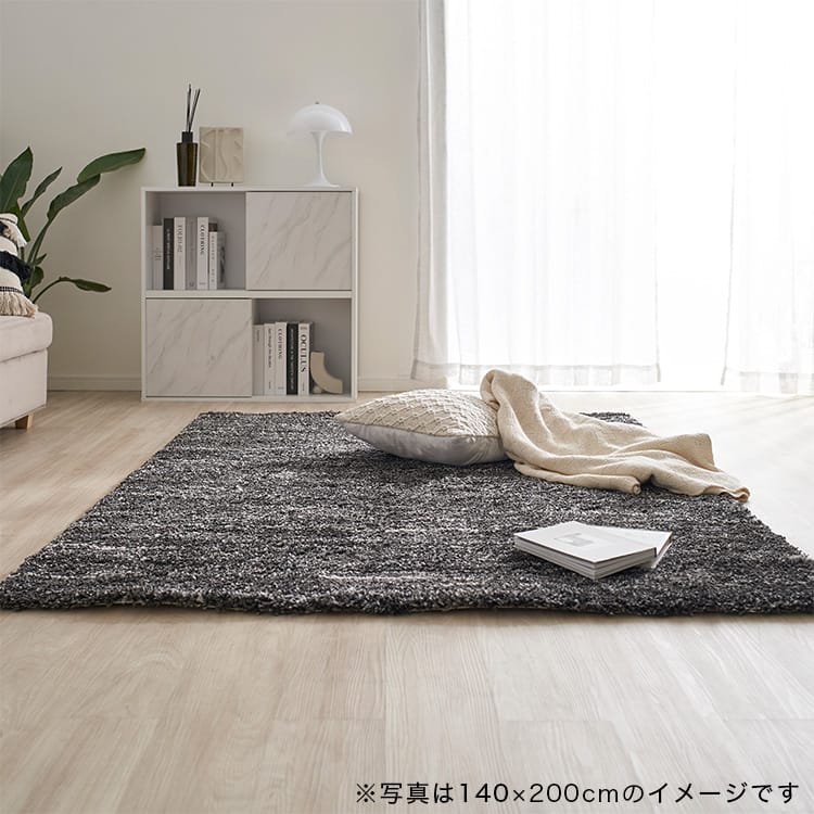 Mサイズ 正方形ラグ ウィルトン織 ベルギー産