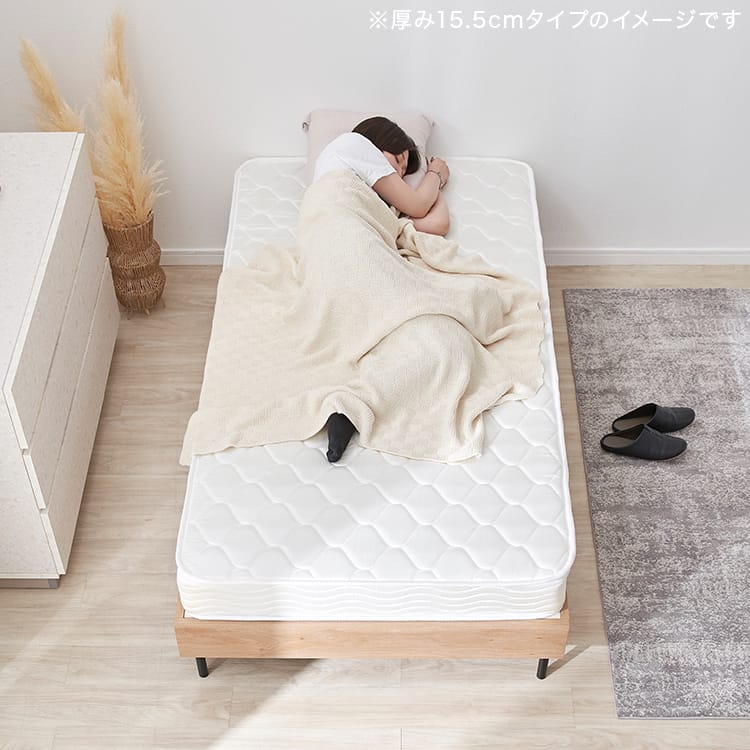 Bonnell coil mattress, 15.5cm thick