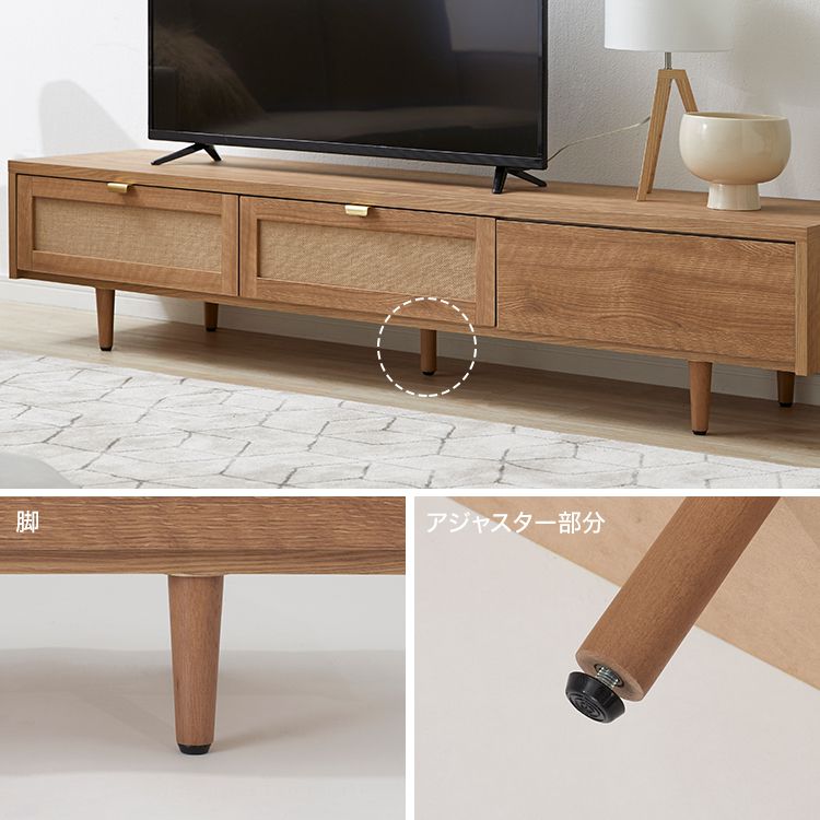 Japanese-made TV stand with flap doors and storage space, wooden legs
