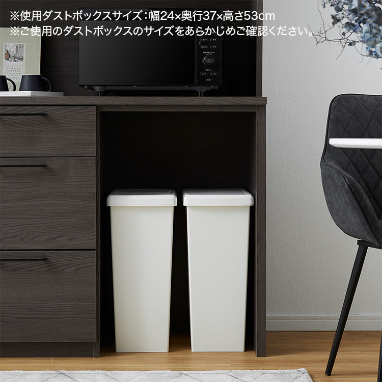 Dish cabinet, made in Japan, with moisture-wicking function, large capacity storage, modern