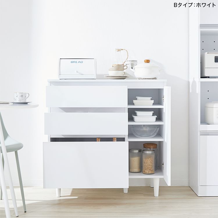 Kitchen counter, cupboard, sliding shelf/drawer storage, Scandinavian style, 2 types to choose from