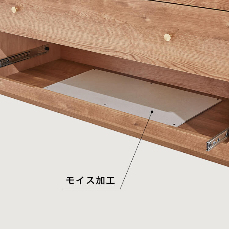 Chest of drawers Living room storage Wooden 3-drawer Clothes chest Low type Made in Japan