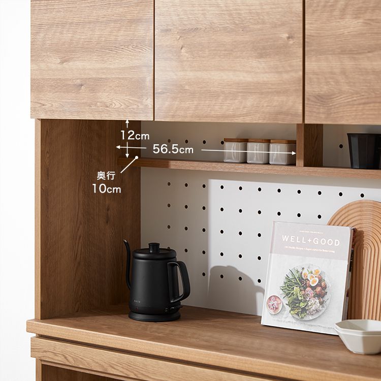 ゴミ箱収納付き食器棚