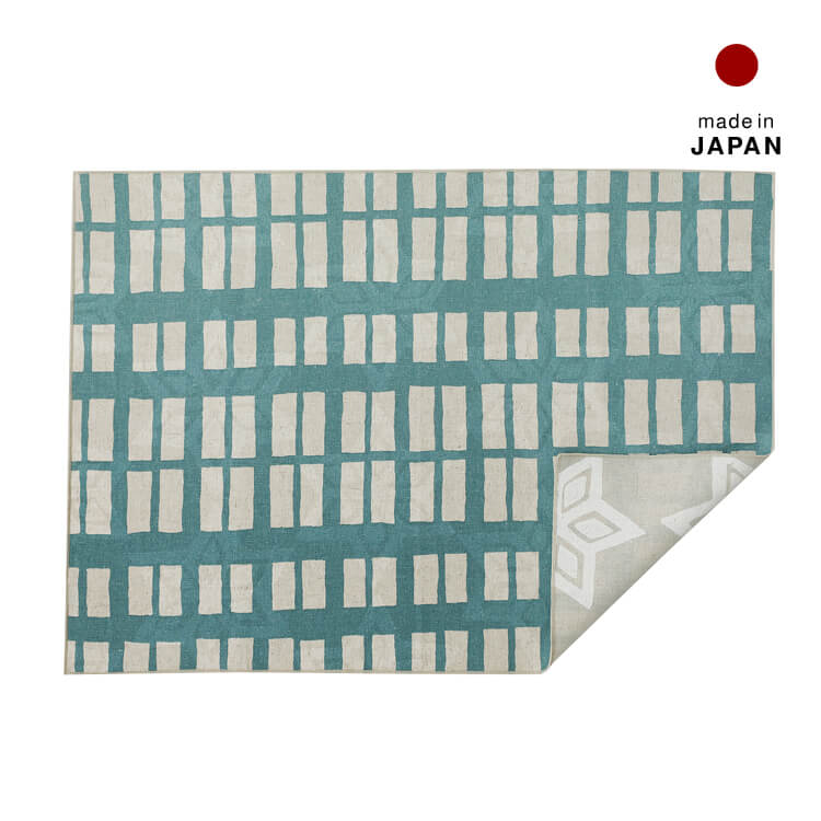 Placemat Koushi