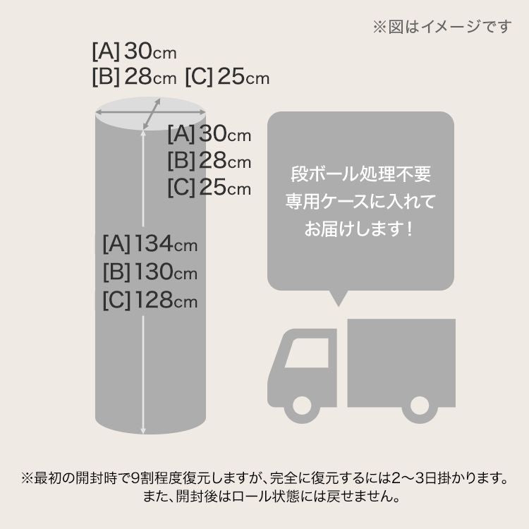 Bed frame, low bed, low type, wood grain bed, tap storage [SD]