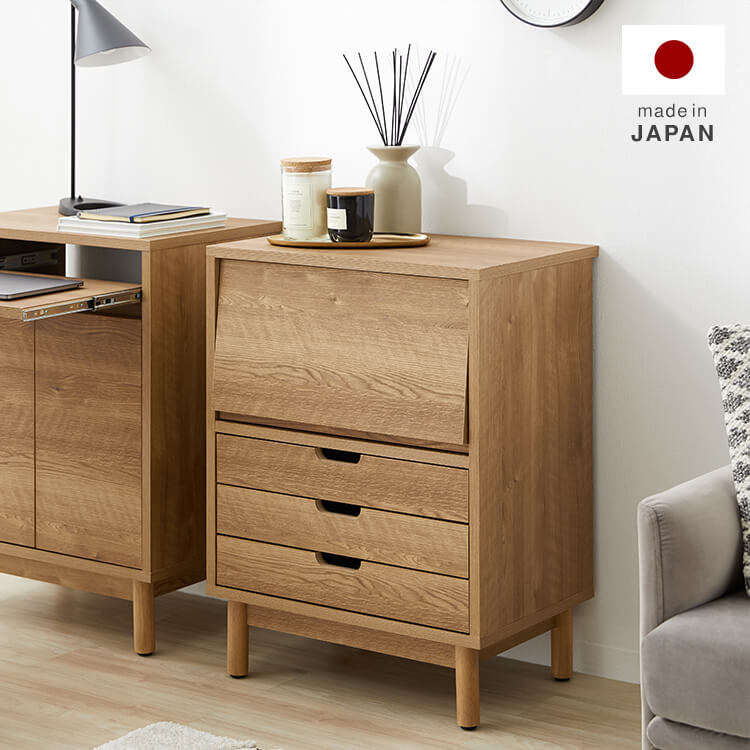 Sideboard Cabinet Wooden Storage Shelf Chest Living Room Storage Display Rack Made in Japan