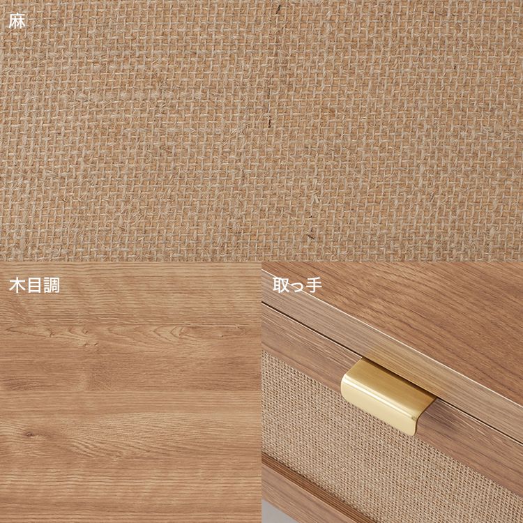 Japanese-made TV stand with flap doors and storage space, wooden legs