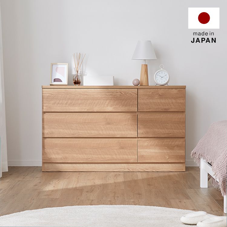 Chest of drawers, 2 sizes to choose from, ready-made, made in Japan, living room storage, bedroom