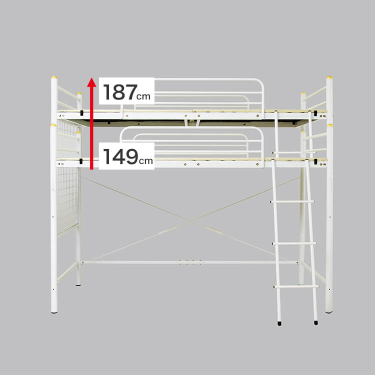 Loft bed with anti-squeak mat and height adjustable [S]