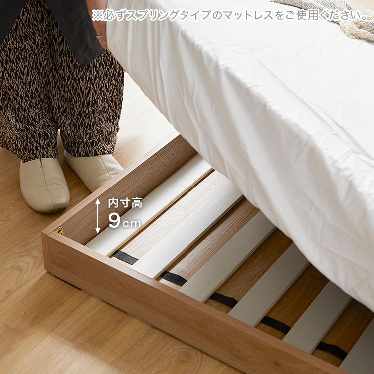 Bed frame (single item or mattress set) Headboard bed Wooden bed [S]