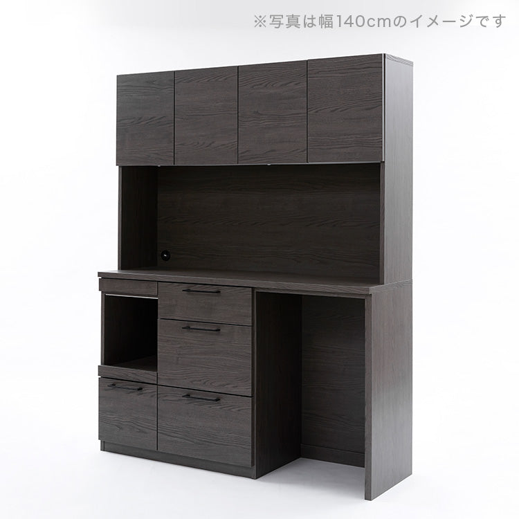 Dish cabinet, made in Japan, with moisture-wicking function, large capacity storage, modern
