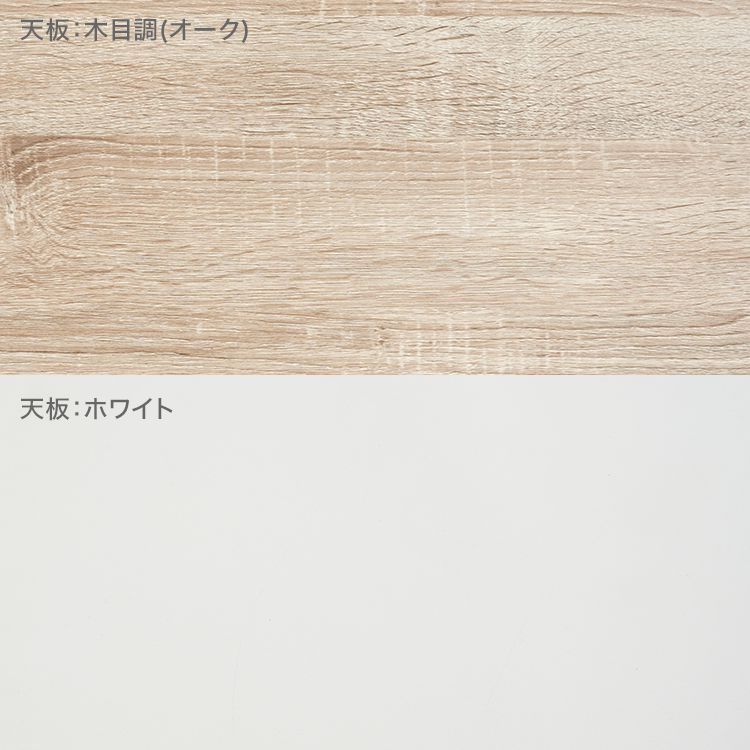Kotatsu table, kotatsu, wood grain, rectangular
