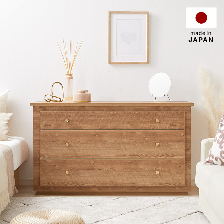 Chest of drawers Living room storage Wooden 3-drawer Clothes chest Low type Made in Japan