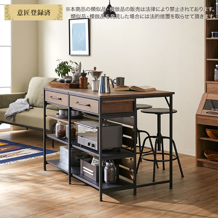 Kitchen counter Kitchen storage Range stand Veneer