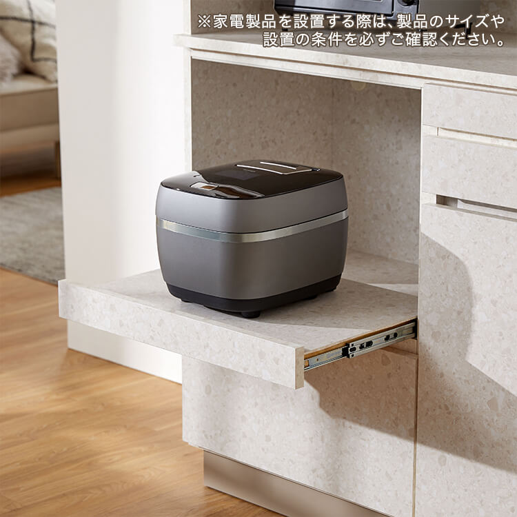 テラゾー柄 キッチンボード キッチン収納