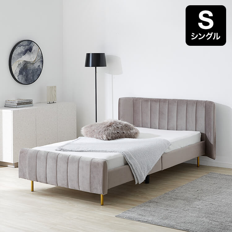 Velvet-like fabric bed frame [S]