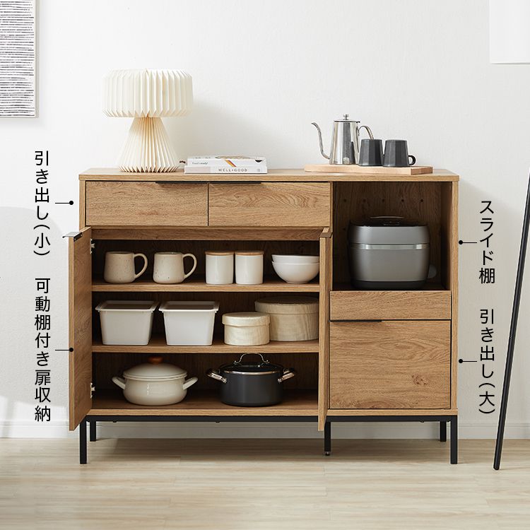 Woodgrain kitchen counter