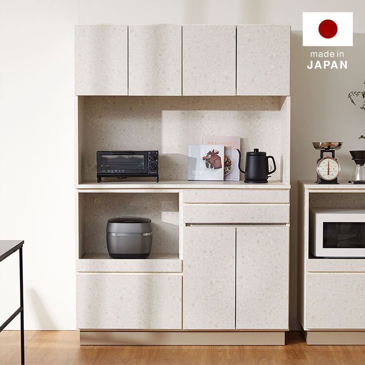 テラゾー柄 キッチンボード キッチン収納