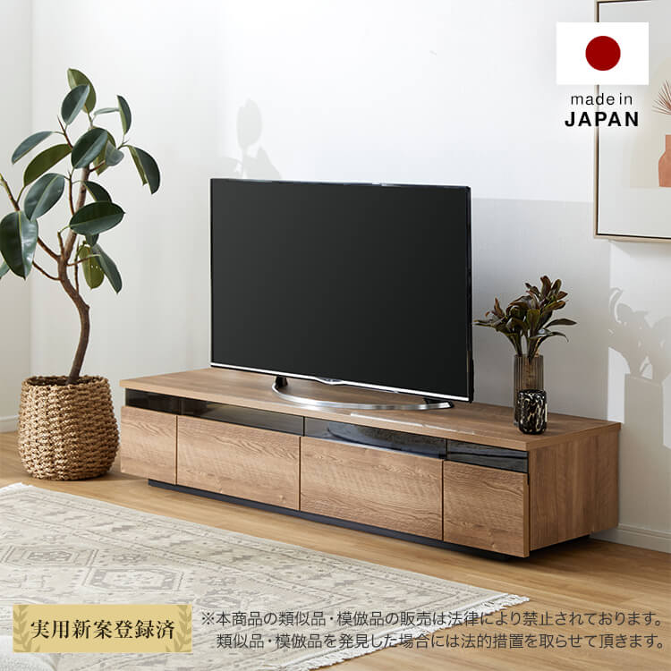 日本製テレビ台 木製 ストーン柄